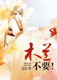 ľ��,��Ҫ��