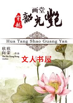 �����ع���TXTȫ������