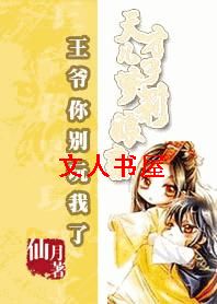 ��ү���������:��Ŷ�����������