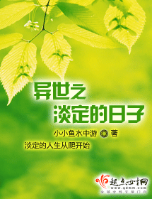 ����֮����������TXTȫ������