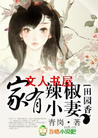 ��԰��,��������С��