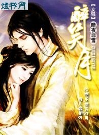 ��Ц��(Ůǿ)