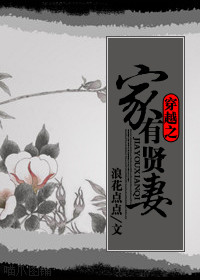 ��Խ֮��������TXTȫ������