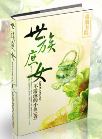 ������ŮTXTȫ������