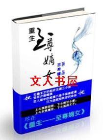 ����һһ�����ŮTXTȫ������