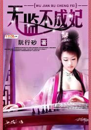 �޼಻����TXTȫ������