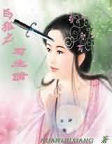 �׺�֮ǰ��ծ