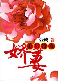 ������Ů����TXTȫ������