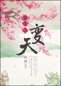 ����֮����