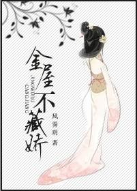 ���ݲ��ؽ�(����)TXTȫ������