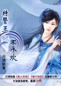 �ؾ��������л�:���ϱ���TXTȫ������