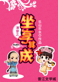 �崩֮�������TXTȫ������