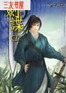 ����TXTȫ������