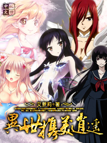 ����Я����ң