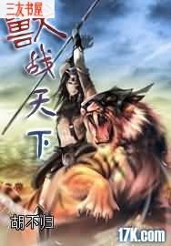 ��ս����