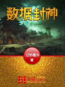 ���ݷ���TXTȫ������