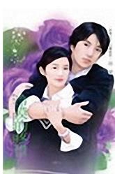 冷漠的疼惜TXT全集封面