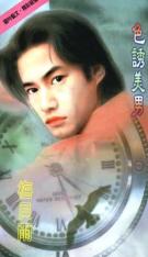 ɫ������TXTȫ������