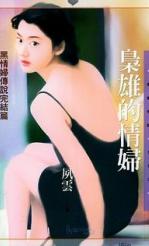 ���۵��鸾