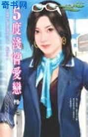 5��ǳ������