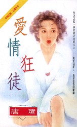 �����ͽTXTȫ������