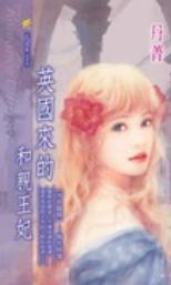 Ӣ�����ĺ�������