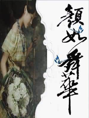 ����˴��TXTȫ������