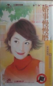 ��������ĥ