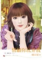 ��Ը����Ū��