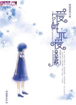 ���򲻰�û��ϵTXTȫ������