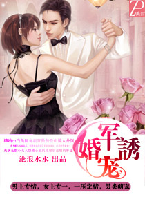 �����ճ�