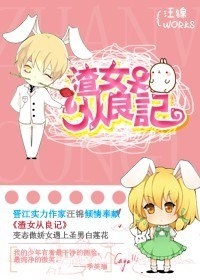 ��Ů������TXTȫ������