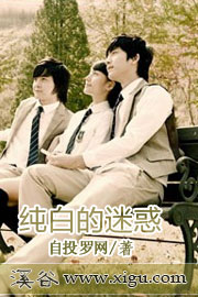 ���׵��Ի�TXTȫ������