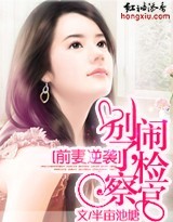 ǰ����Ϯ:������,����TXTȫ������