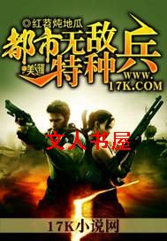 �����޵����ֱ�