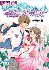 �����辫��