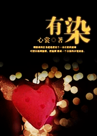 ��Ⱦ(����)TXTȫ������