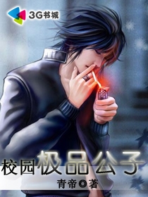 У԰��Ʒ����TXTȫ������