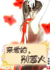 �װ��ı��ǻ�TXTȫ������