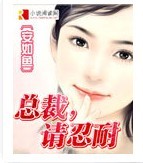 �ܲ�,������TXTȫ������