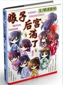 ����,������