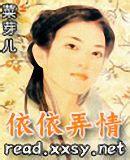 ����Ū��