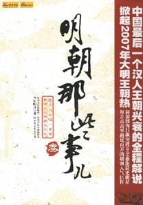 ��������Щ�¶�