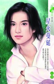 �ǻ�����