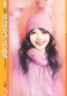 ʹ������ħTXTȫ������