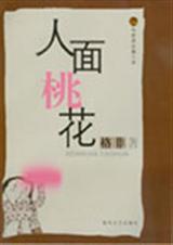 �����һ�