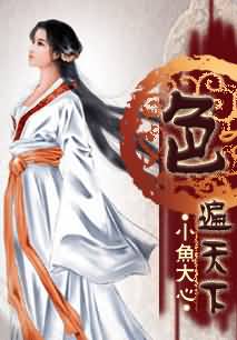 ɫ������