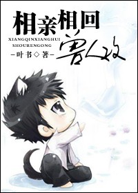 ����������˹�TXTȫ������