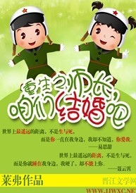 ����֮ʦ��,���ǽ���