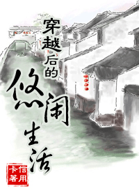 ��Խ�����������TXTȫ������